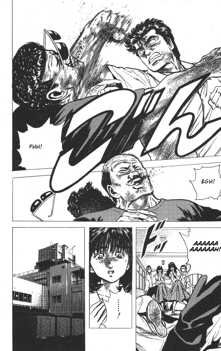 Read Good For Nothing Blues Manga Online