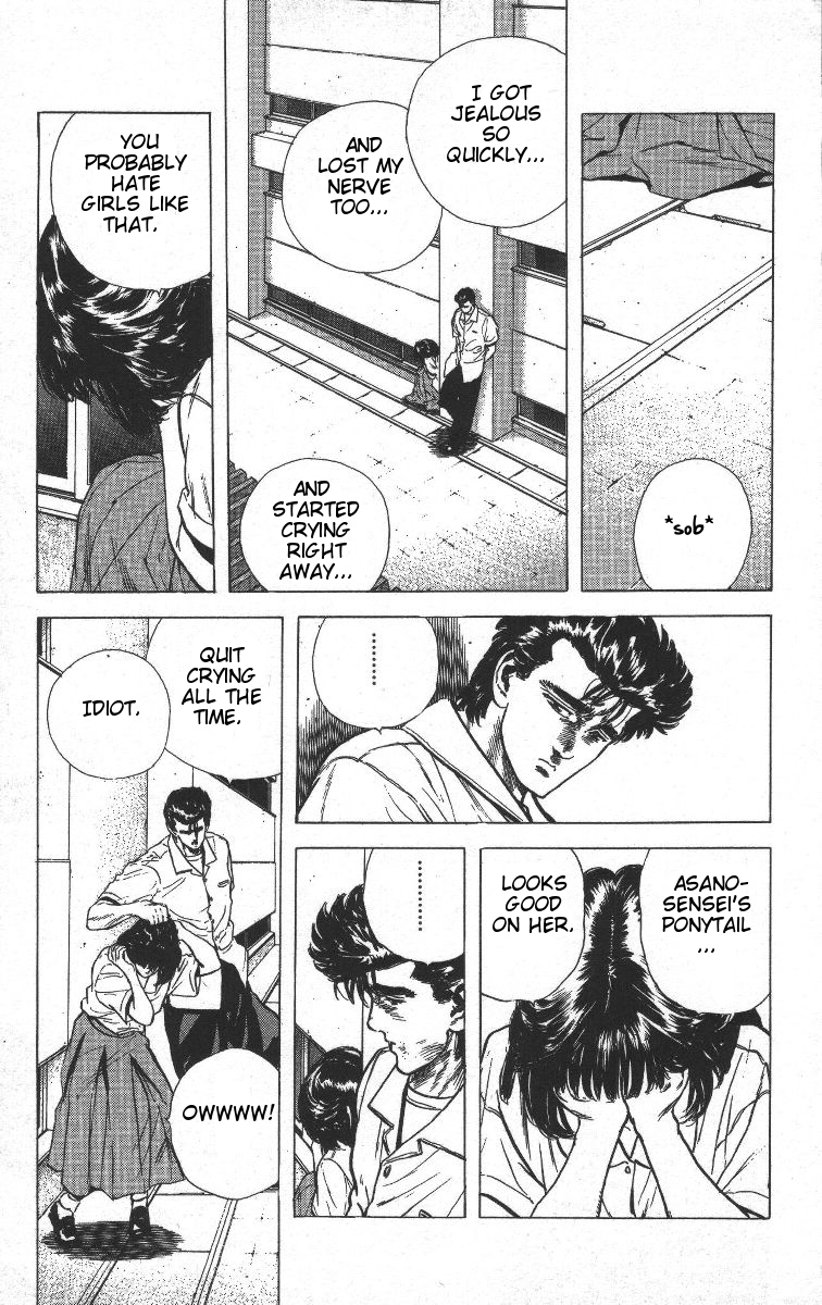 Read Good For Nothing Blues Manga Online