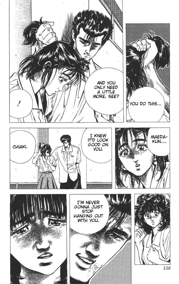 Read Good For Nothing Blues Manga Online