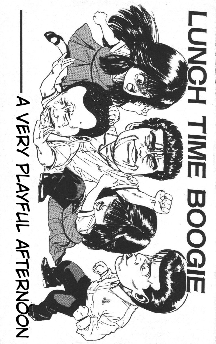 Read Good For Nothing Blues Manga Online