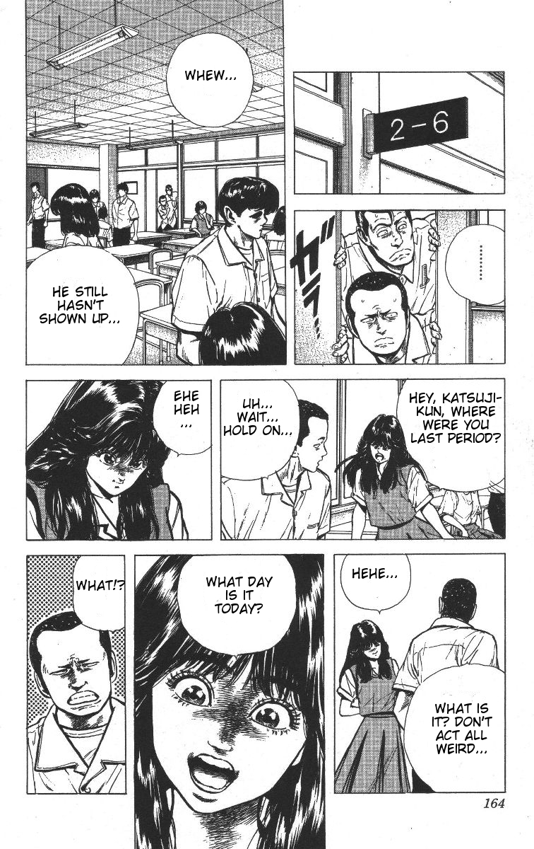 Read Good For Nothing Blues Manga Online