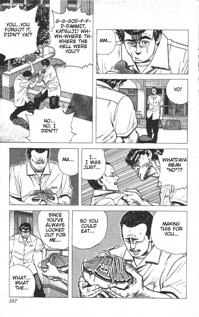 Read Good For Nothing Blues Manga Online