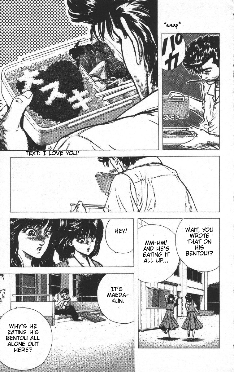Read Good For Nothing Blues Manga Online