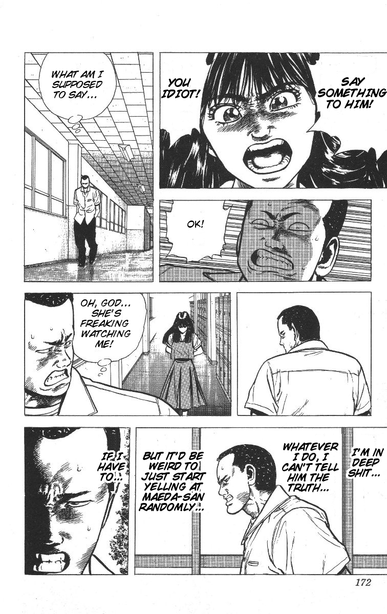 Read Good For Nothing Blues Manga Online