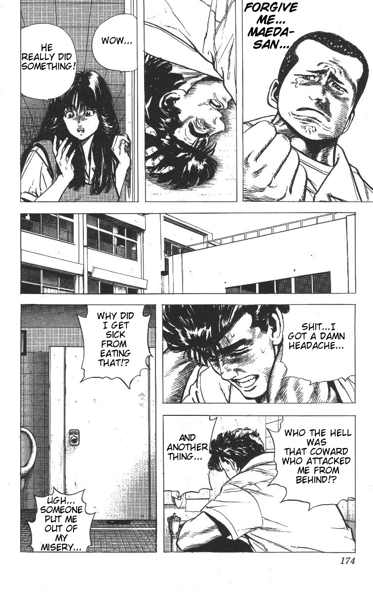 Read Good For Nothing Blues Manga Online