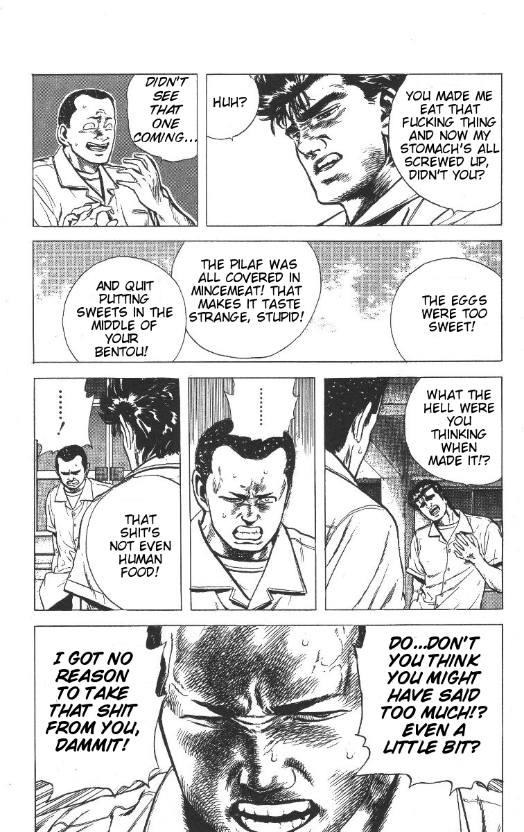 Read Good For Nothing Blues Manga Online