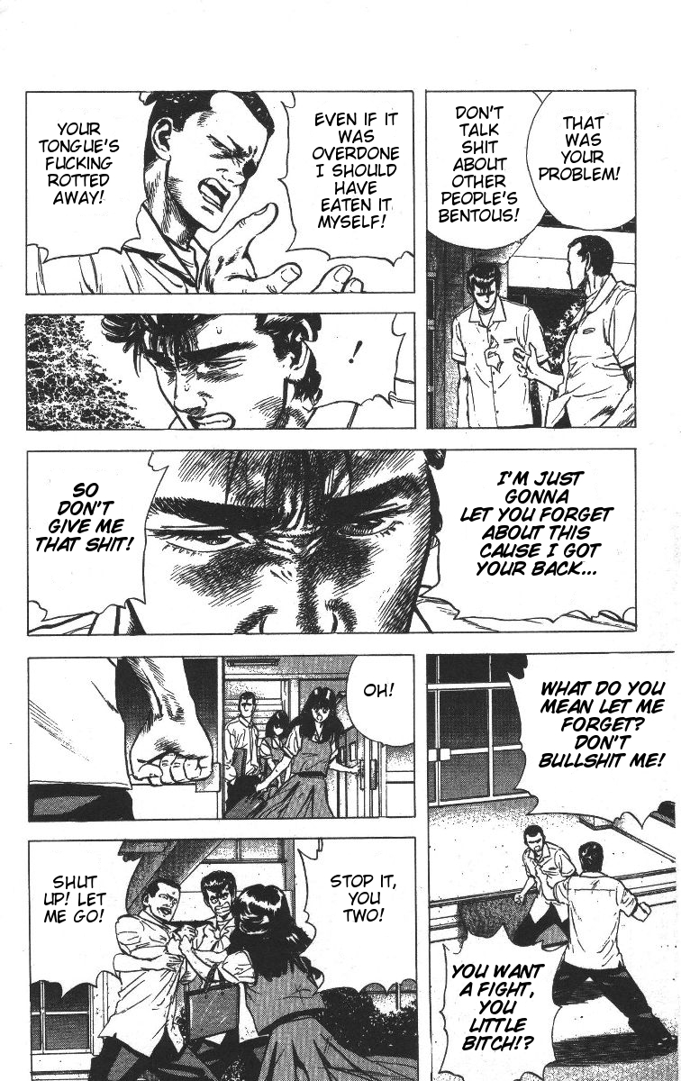 Read Good For Nothing Blues Manga Online