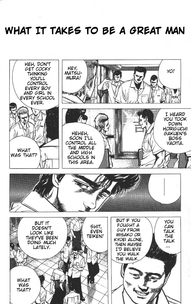 Read Good For Nothing Blues Manga Online
