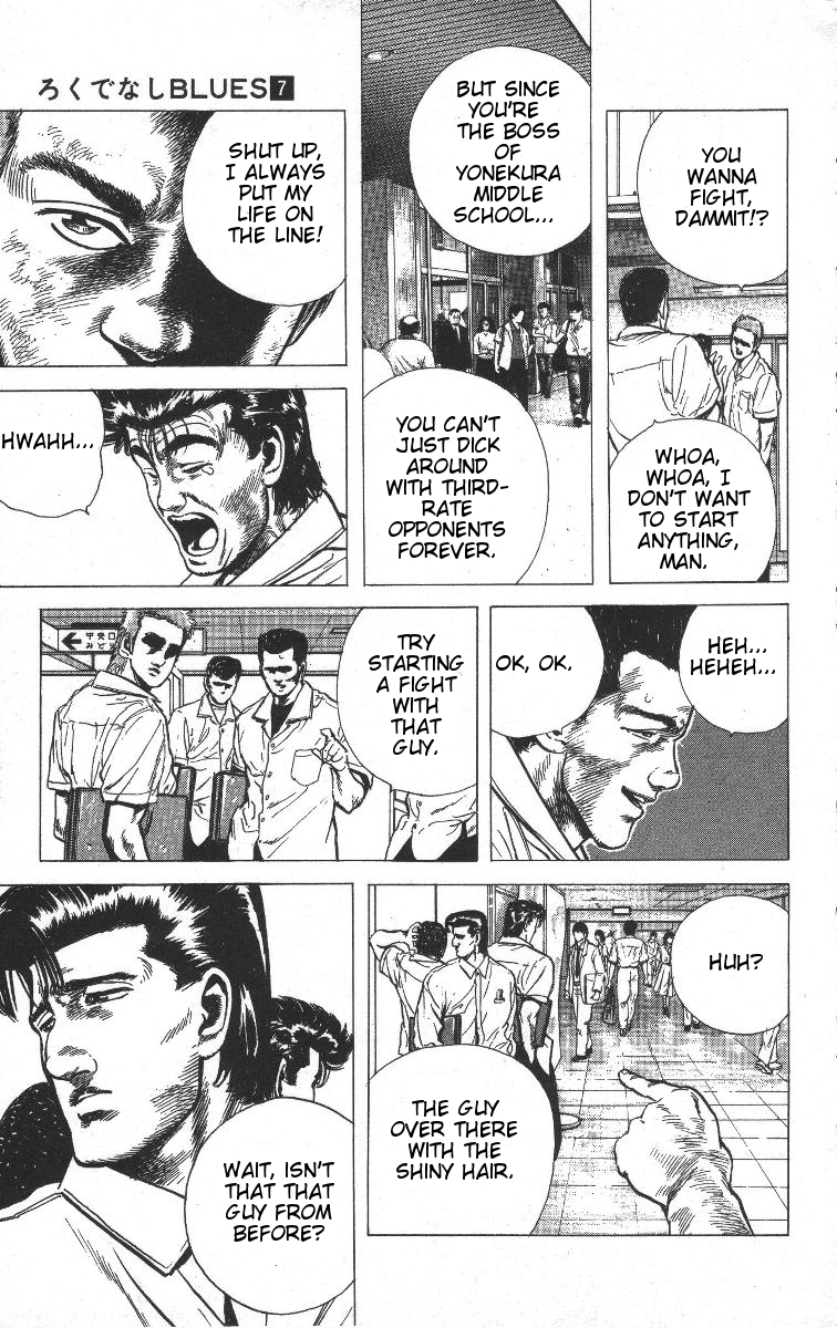 Read Good For Nothing Blues Manga Online