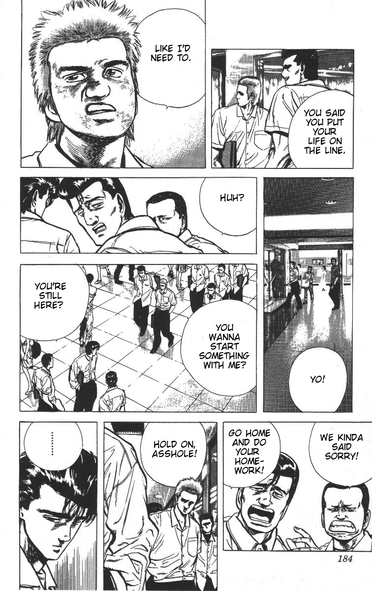 Read Good For Nothing Blues Manga Online