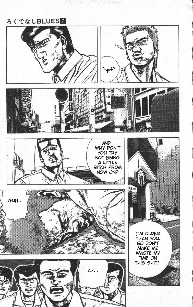 Read Good For Nothing Blues Manga Online