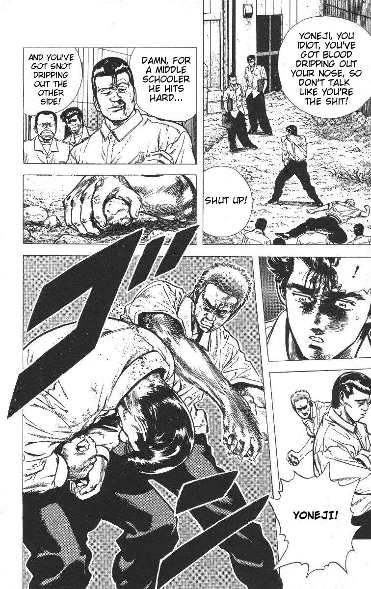 Read Good For Nothing Blues Manga Online