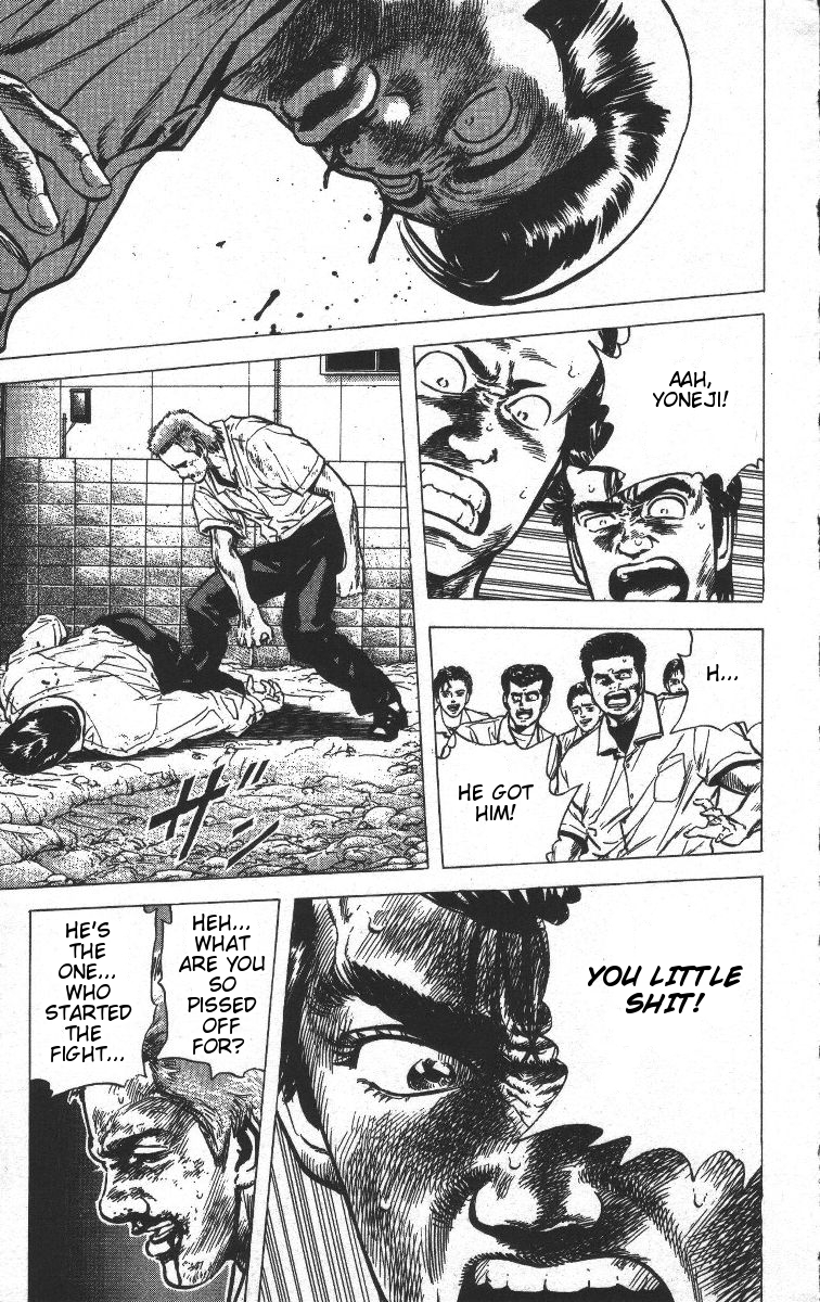 Read Good For Nothing Blues Manga Online