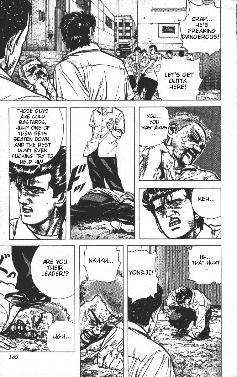 Read Good For Nothing Blues Manga Online