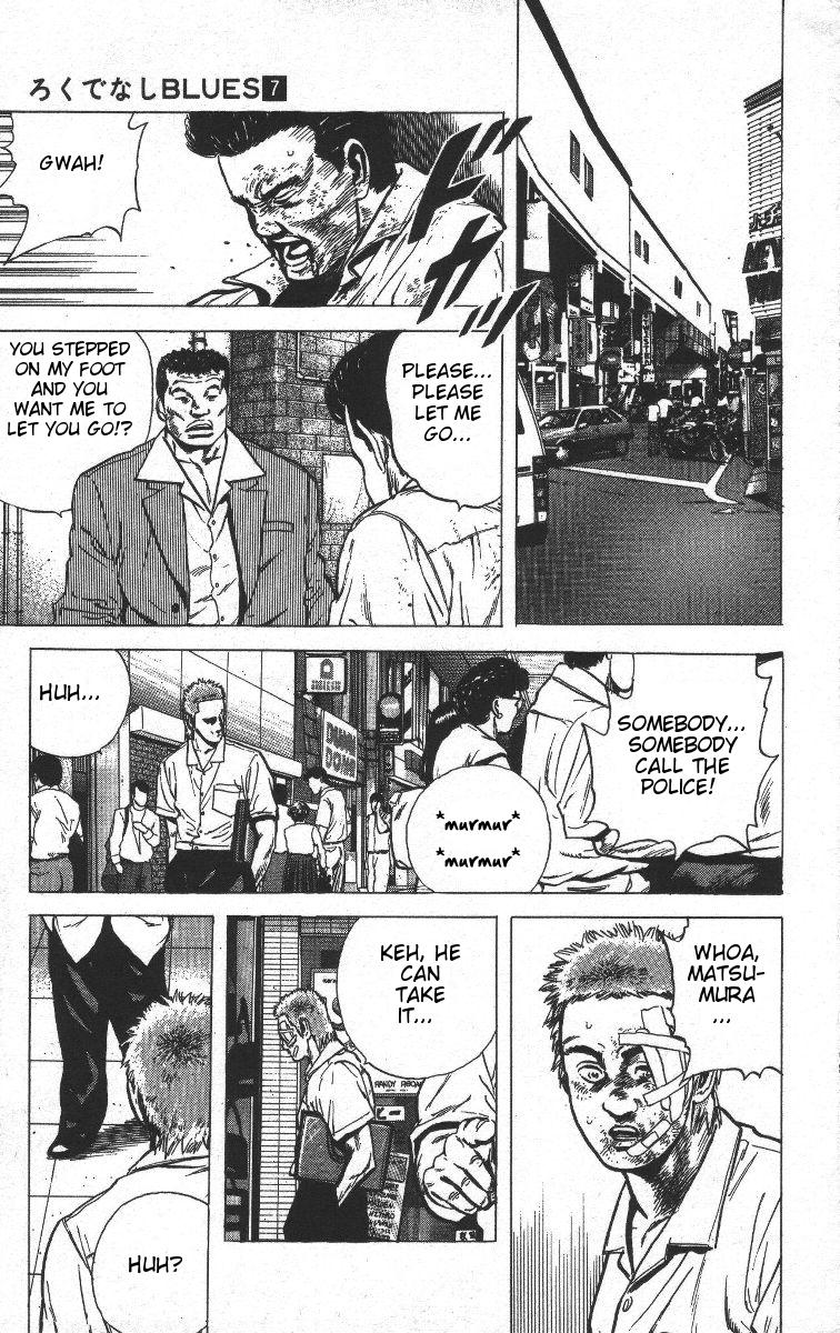 Read Good For Nothing Blues Manga Online