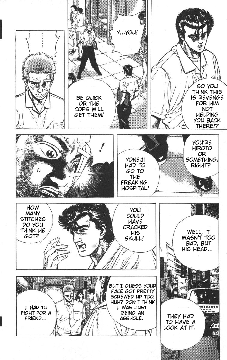 Read Good For Nothing Blues Manga Online