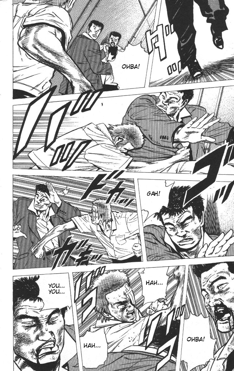 Read Good For Nothing Blues Manga Online