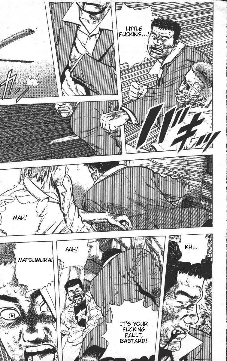 Read Good For Nothing Blues Manga Online