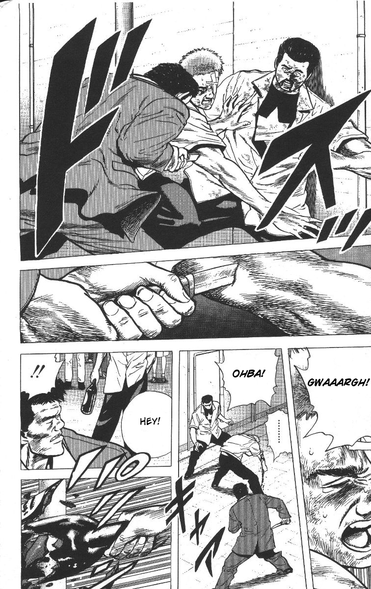 Read Good For Nothing Blues Manga Online