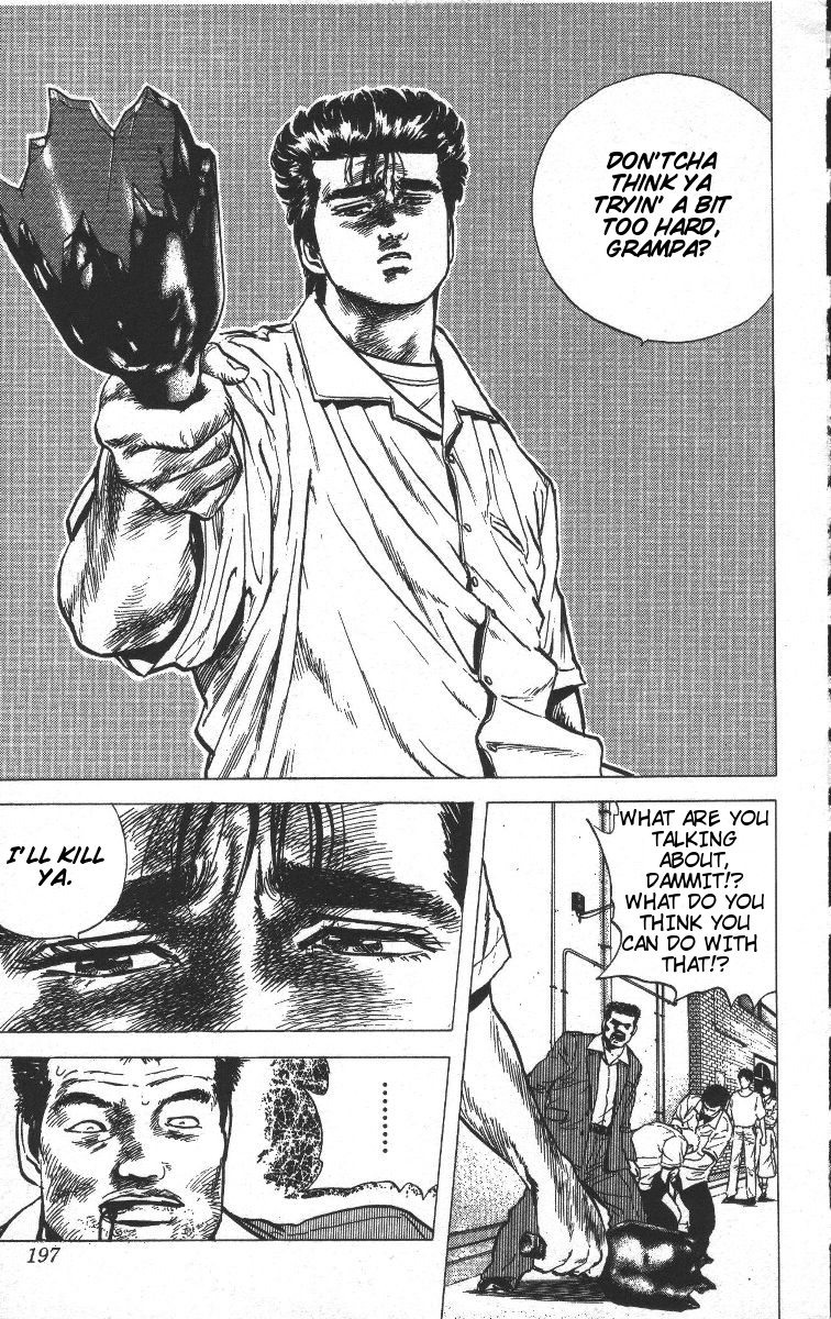 Read Good For Nothing Blues Manga Online