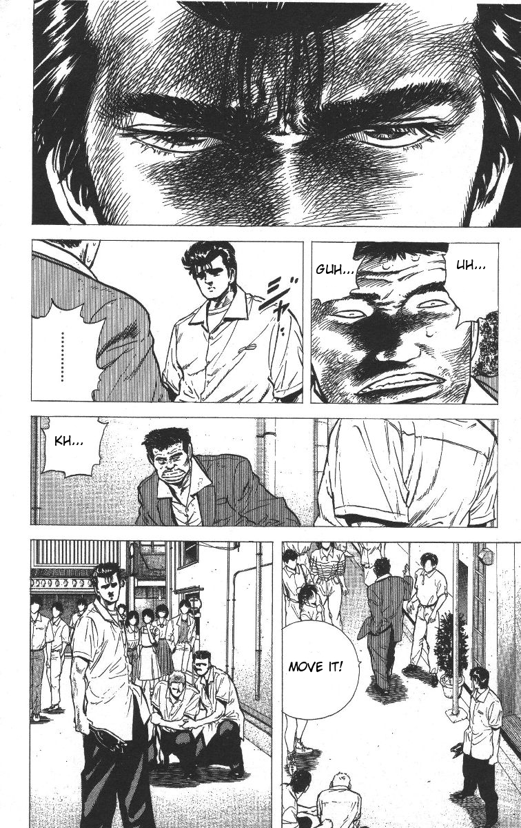 Read Good For Nothing Blues Manga Online
