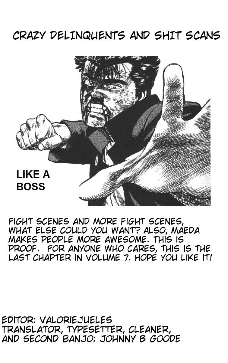 Read Good For Nothing Blues Manga Online