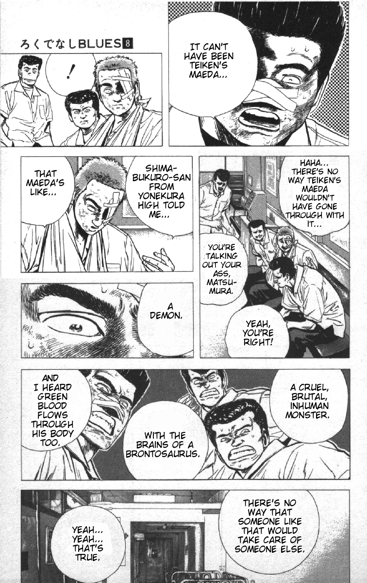 Read Good For Nothing Blues Manga Online