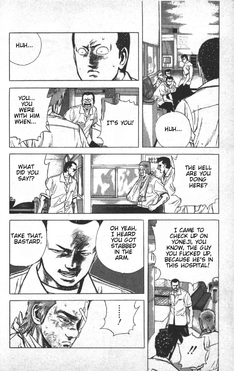 Read Good For Nothing Blues Manga Online
