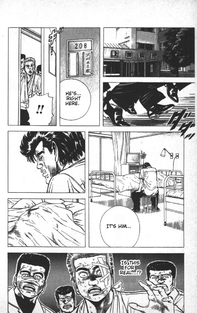 Read Good For Nothing Blues Manga Online