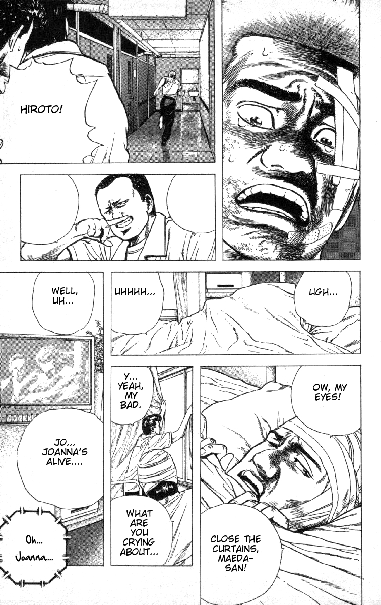 Read Good For Nothing Blues Manga Online