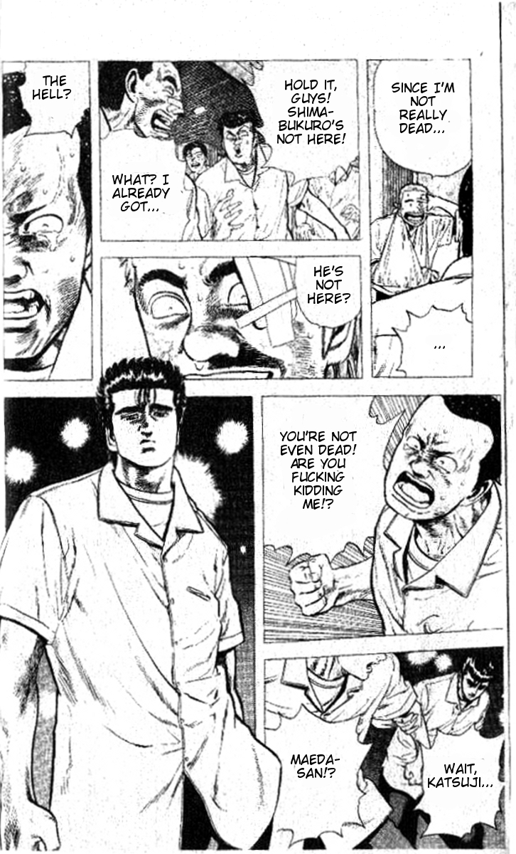 Read Good For Nothing Blues Manga Online