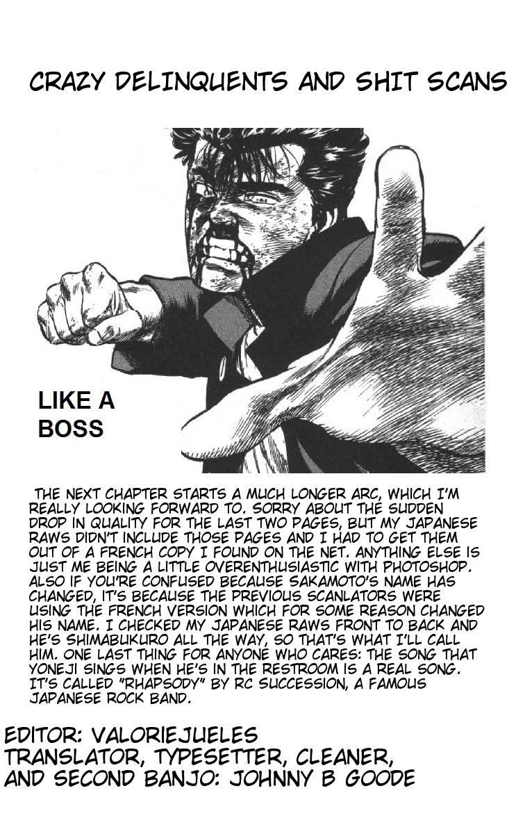 Read Good For Nothing Blues Manga Online