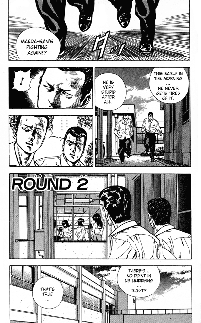 Read Good For Nothing Blues Manga Online