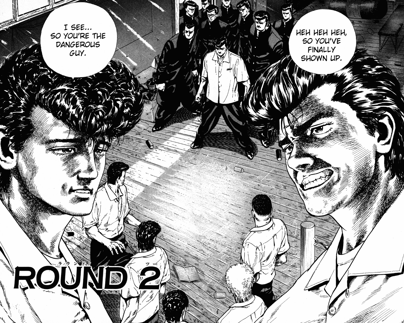 Read Good For Nothing Blues Manga Online