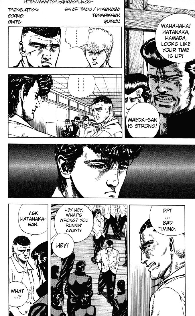 Read Good For Nothing Blues Manga Online