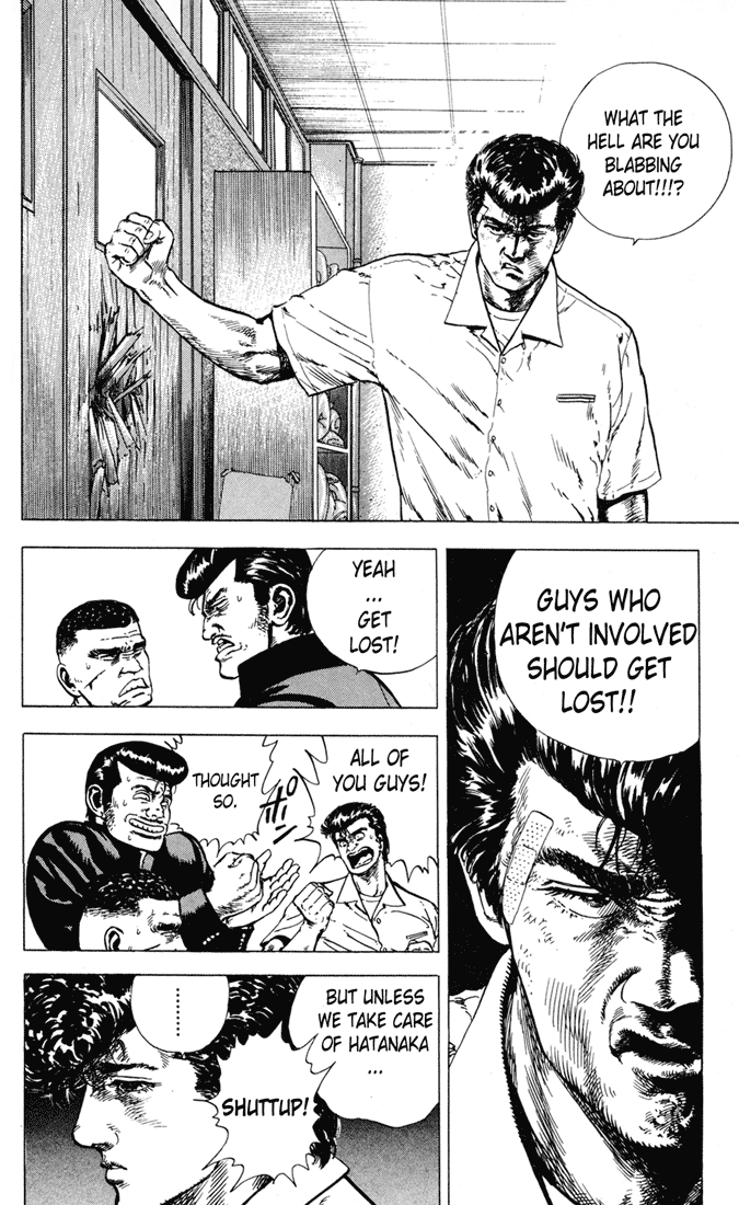 Read Good For Nothing Blues Manga Online