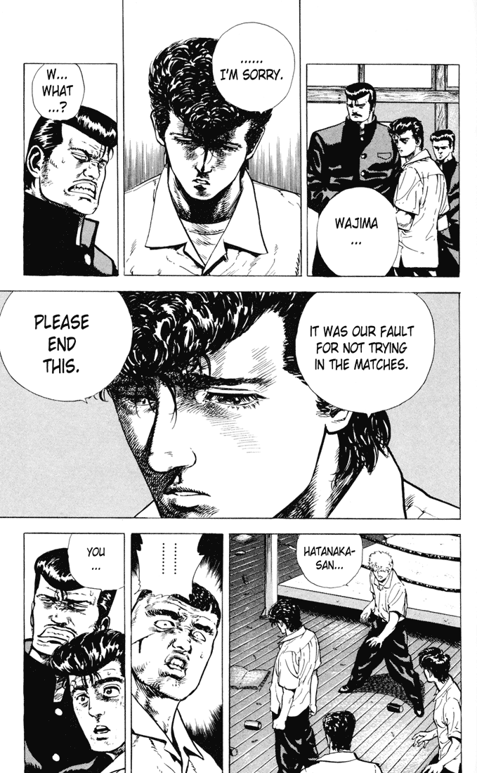 Read Good For Nothing Blues Manga Online