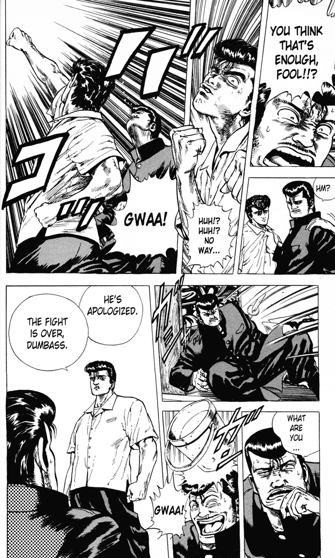 Read Good For Nothing Blues Manga Online