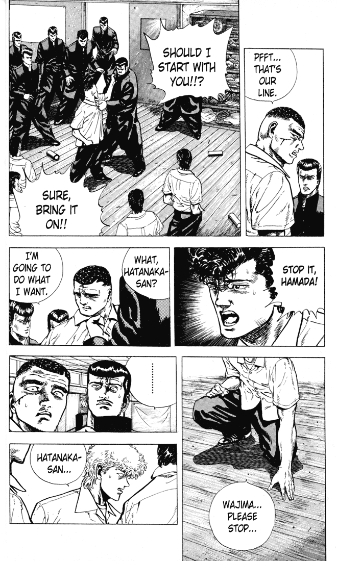Read Good For Nothing Blues Manga Online