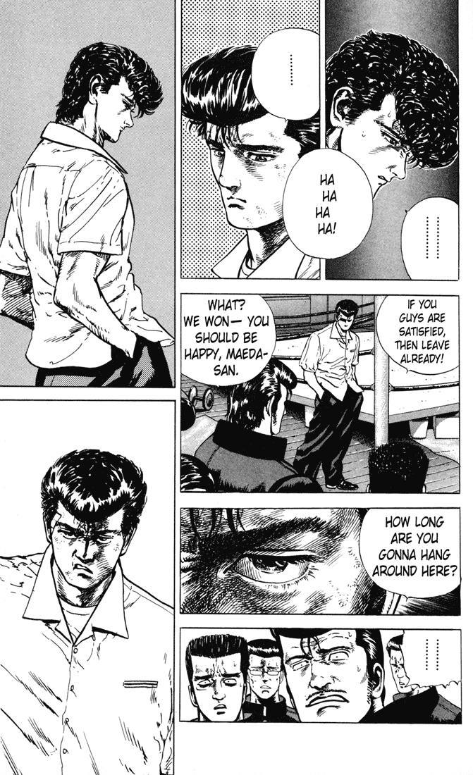 Read Good For Nothing Blues Manga Online