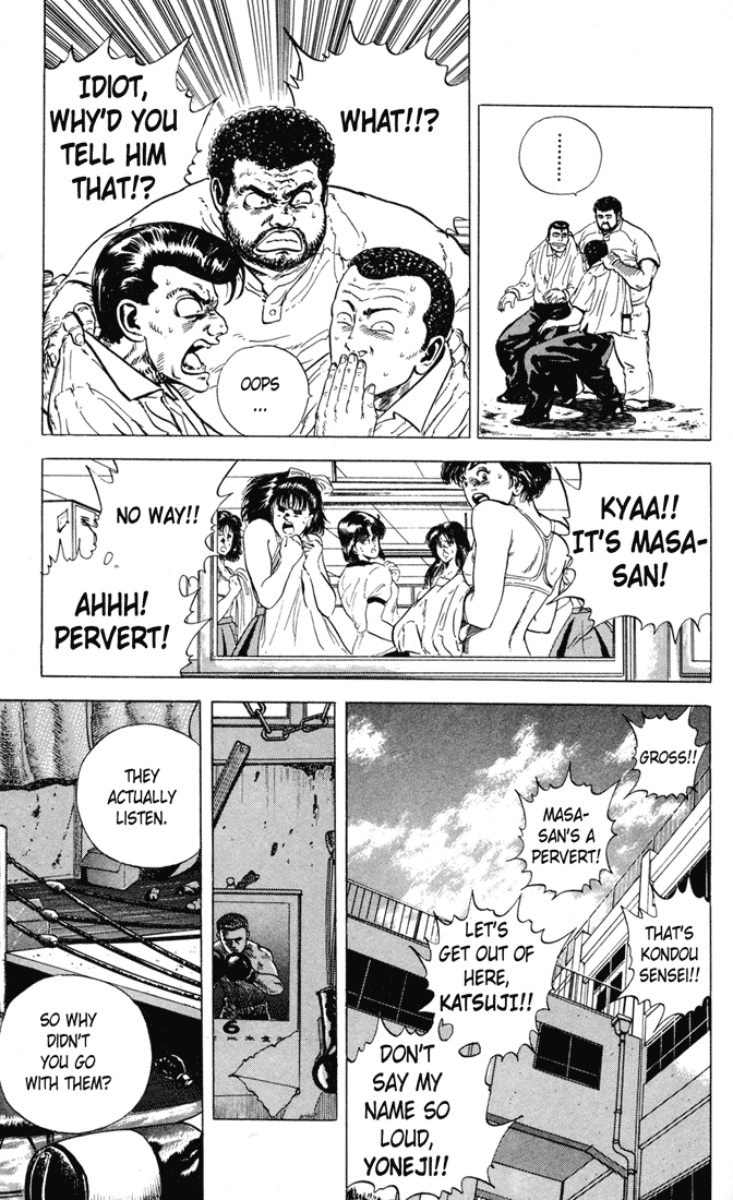 Read Good For Nothing Blues Manga Online