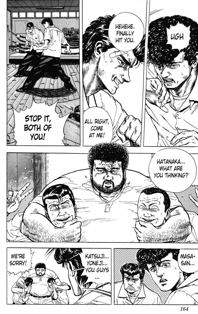 Read Good For Nothing Blues Manga Online