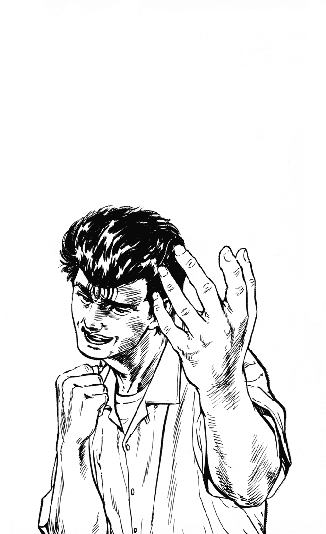 Read Good For Nothing Blues Manga Online