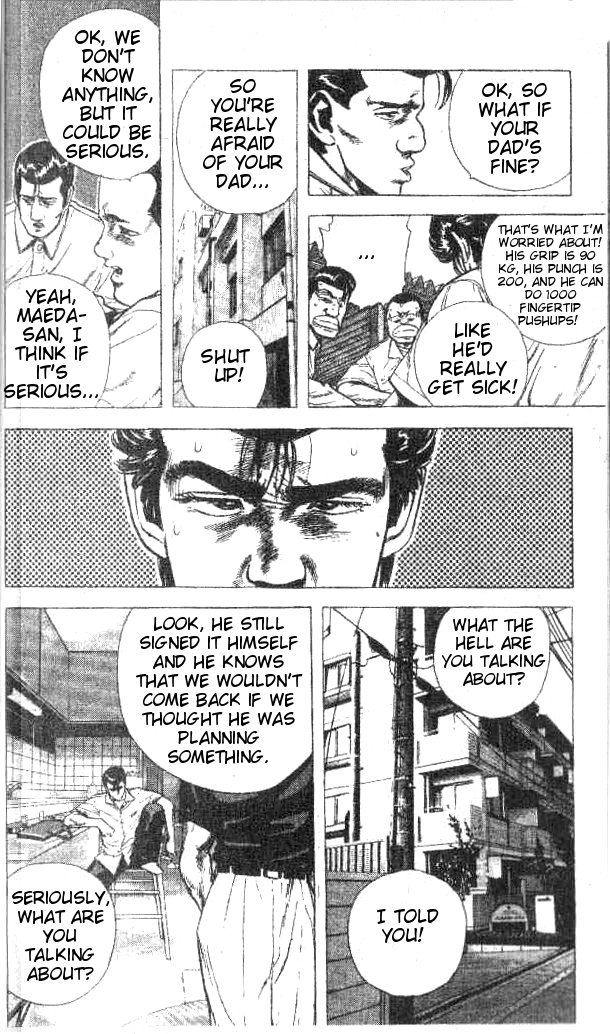 Read Good For Nothing Blues Manga Online