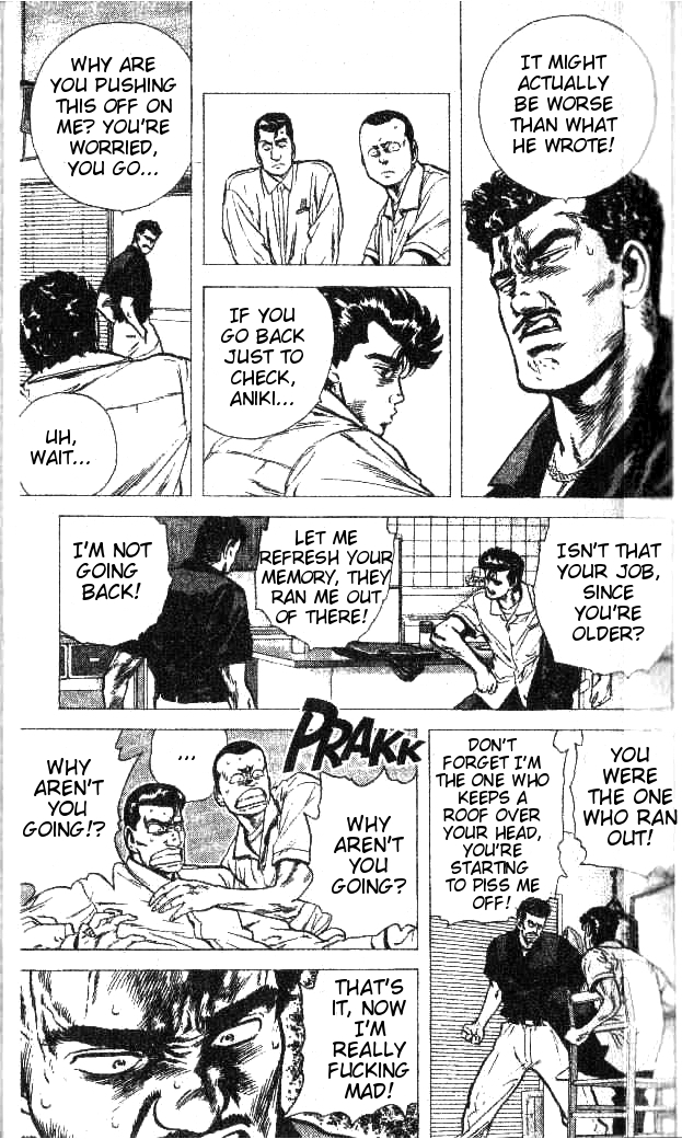 Read Good For Nothing Blues Manga Online
