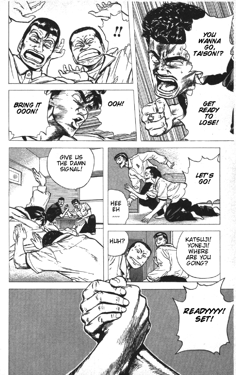 Read Good For Nothing Blues Manga Online