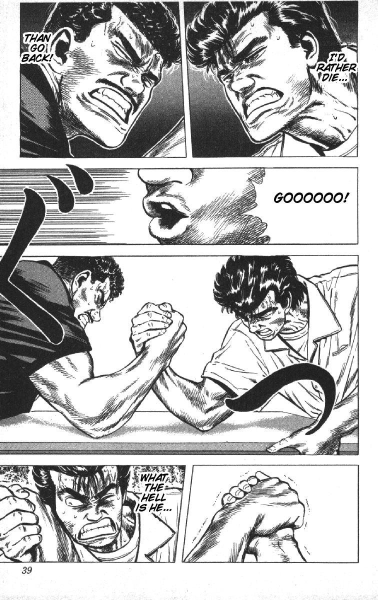 Read Good For Nothing Blues Manga Online