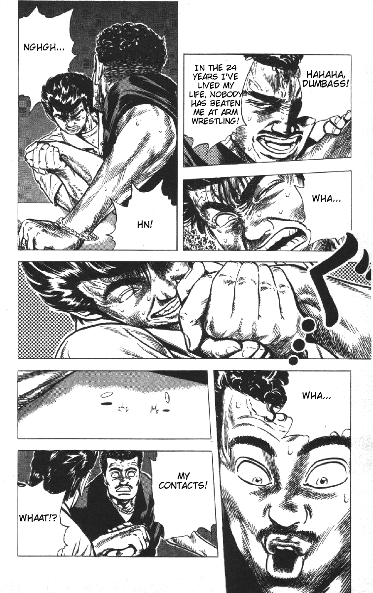 Read Good For Nothing Blues Manga Online