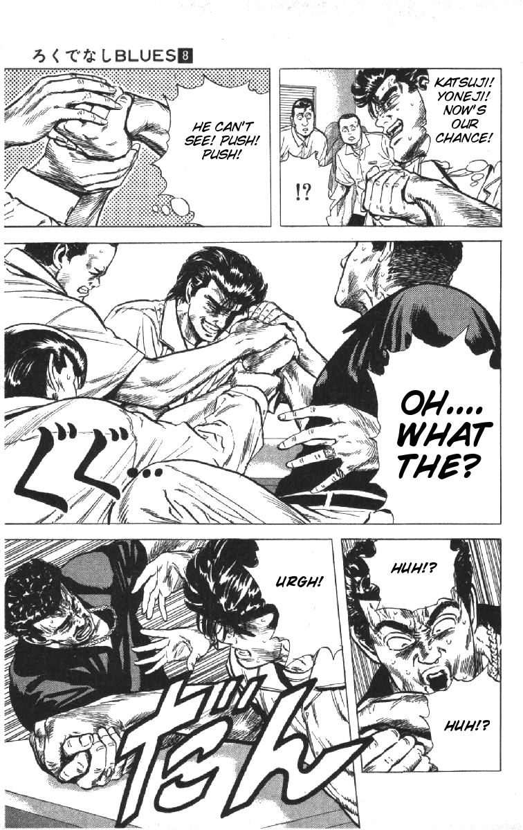 Read Good For Nothing Blues Manga Online