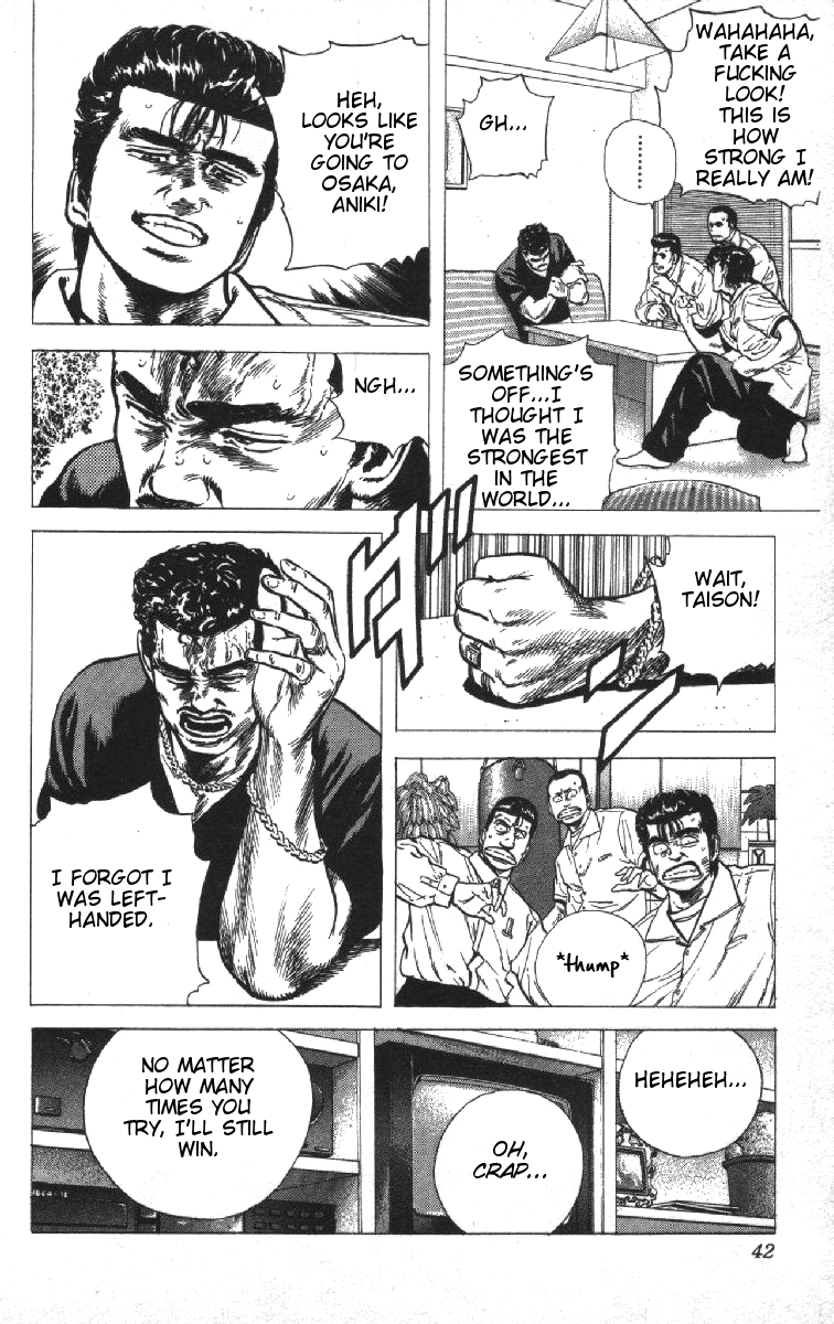 Read Good For Nothing Blues Manga Online